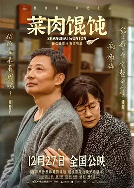 我的错误2季免费观看