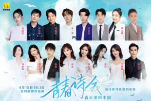 我的错误2季免费观看